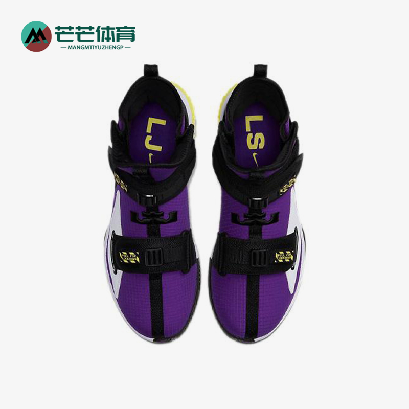 耐克xiiisfgar4228男子篮球鞋