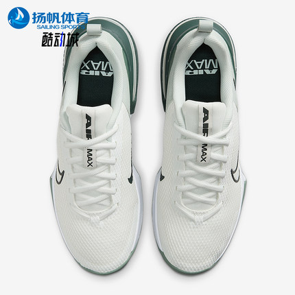 Nike/耐克正品2025秋季款男士减震低帮系带气垫训练鞋FQ1833-108