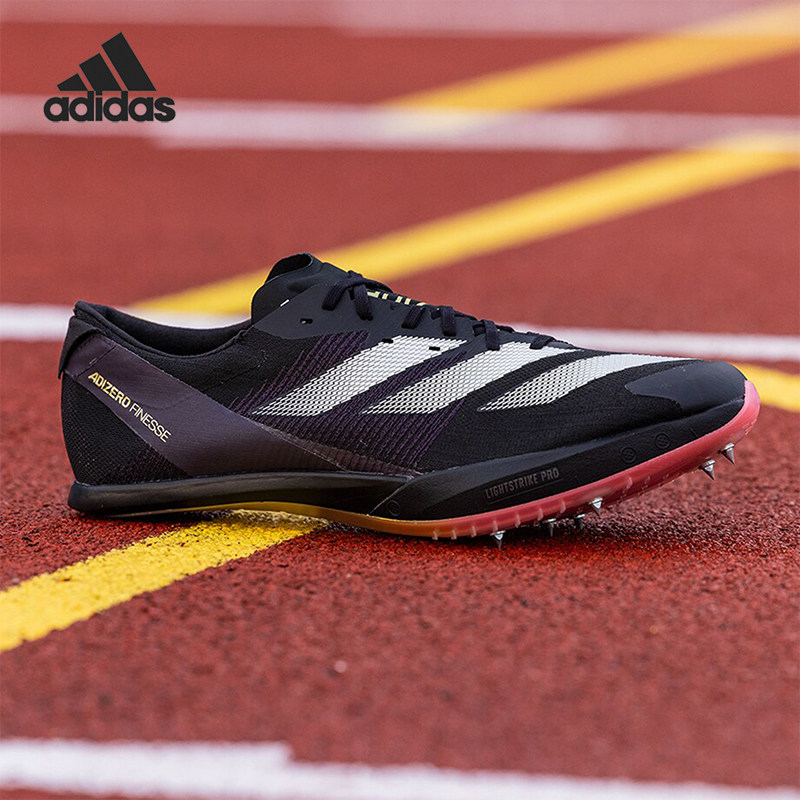 Adidas/阿迪达斯正品新款男女同款田径运动实战训练跑步鞋IF1151
