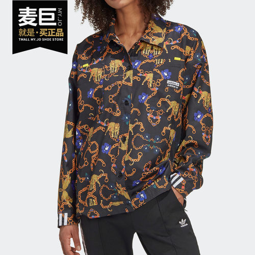 adidas阿迪达斯正品运动茄克