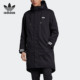 连帽棉服 三叶草男子保暖运动长款 FL0021 阿迪达斯正品 Adidas