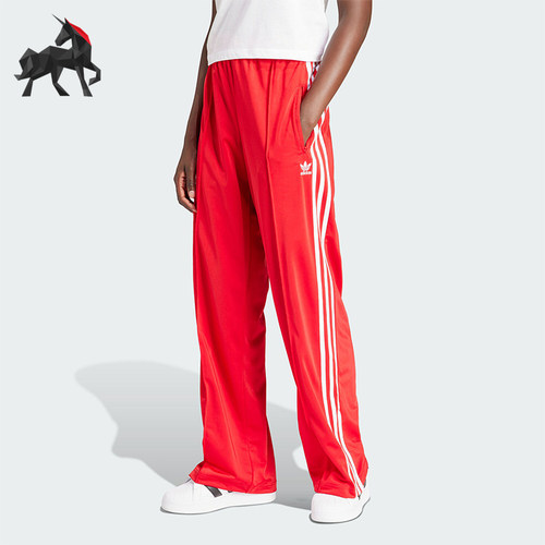 Adidas/阿迪达斯女士运动长裤