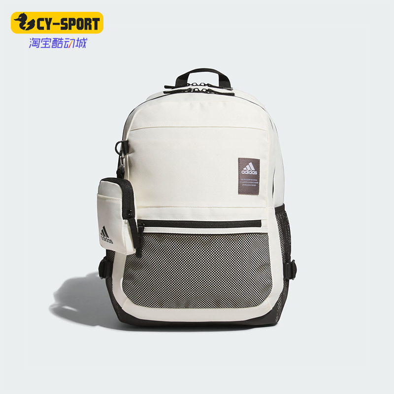 Adidas/阿迪达斯正品新款情侣款时尚运动休闲双肩背包JF6590