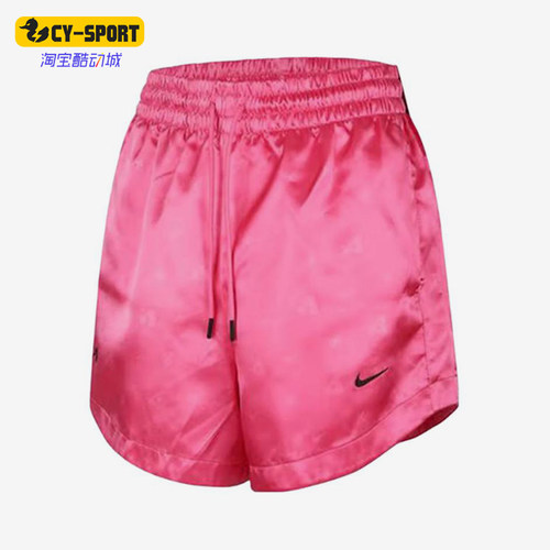 Nike/耐克正品新款女粉色时尚简约梭织经典休闲短裤HM8081-684