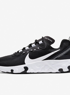 Nike/耐克正品ELEMENT 55 女子GS大童运动跑步鞋CK4081-001