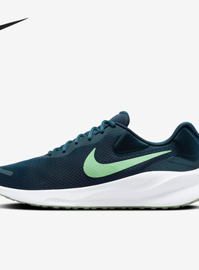 Nike/耐克官方正品当季新款男士厚底回弹网面跑步鞋FB2207-401