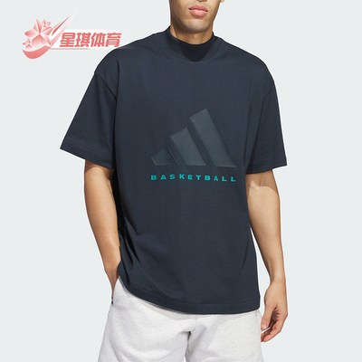 阿迪达斯男女同款印花短袖T恤