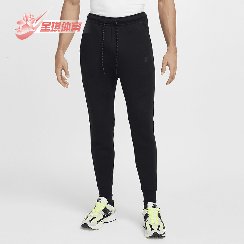 Nike/耐克正品Tech Fleece男士休闲束脚针织运动长裤HV0959-010
