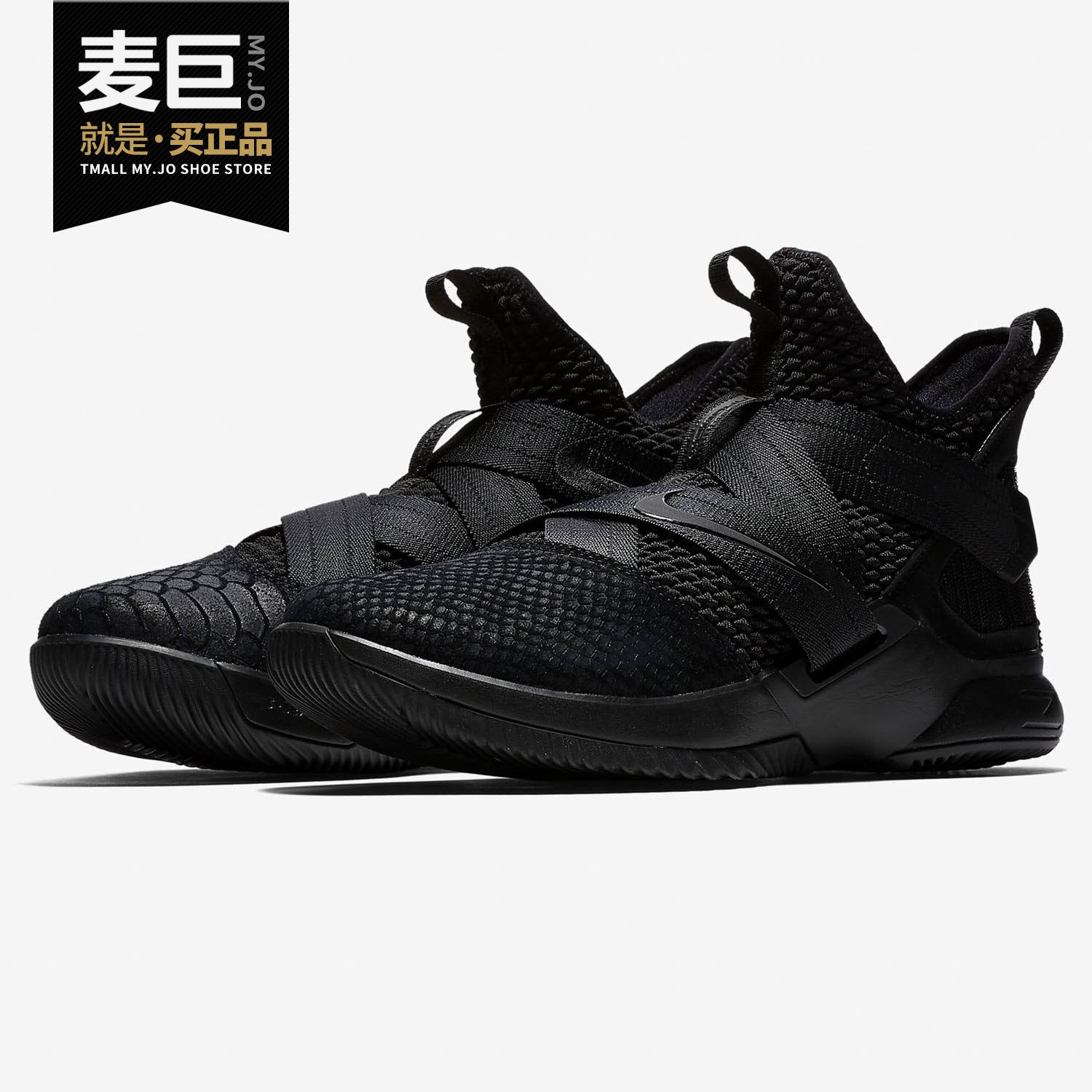 nike/耐克正品zoom詹姆斯士兵10代战靴使节9气垫运动篮球鞋844375