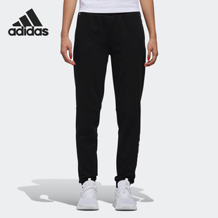 neo DM4143 Adidas 女子运动休闲舒适长裤 阿迪达斯正品