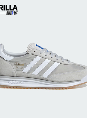 Adidas/阿迪达斯正品三叶草男女低帮复古运动跑步鞋JI1281