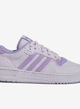 Adidas阿迪达斯正品三叶草Rivalry男女运动低帮板鞋IE1665 FV4932
