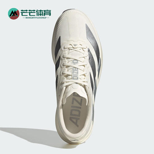 Adidas/阿迪达斯正品2026男士超轻时尚缓震运动竞速跑步鞋KI6900