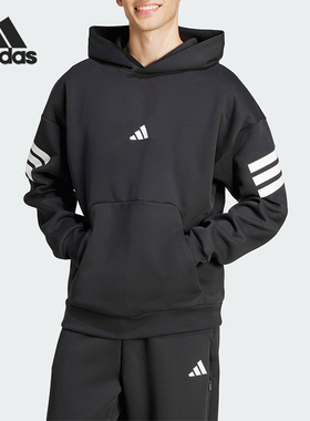 Adidas/阿迪达斯正品FUTURE ICONS HOODIE男士运动连帽卫衣JD4838