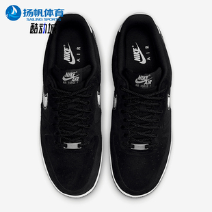 Force 001 Nike Air 空一号低帮板鞋 HJ4465 经典 耐克正品 1男士