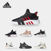 阿迪达斯正品 ADV 三叶草男女 Adidas EQT BASK 运动休闲鞋 FZ0042