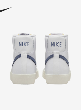 Nike/耐克官方正品BLAZER MID女士中帮轻便户外板鞋CZ1055-125