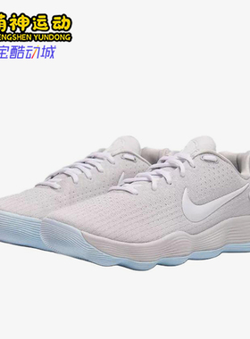 Nike/耐克正品男士支撑抗扭抓地低帮运动篮球鞋IV3214-010
