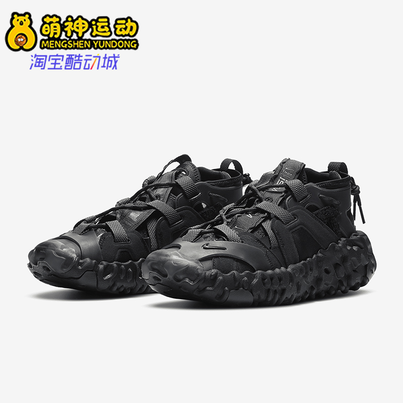 耐克男子缓震运动休闲鞋