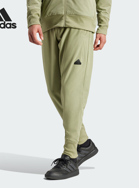 Adidas/阿迪达斯官方正品WV PT Z.N.E.男士束脚运动休闲裤IS9278