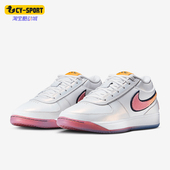 100 耐克正品 Nike 缓震运动经典 Book EP男士 IH0893 CHBL 篮球鞋