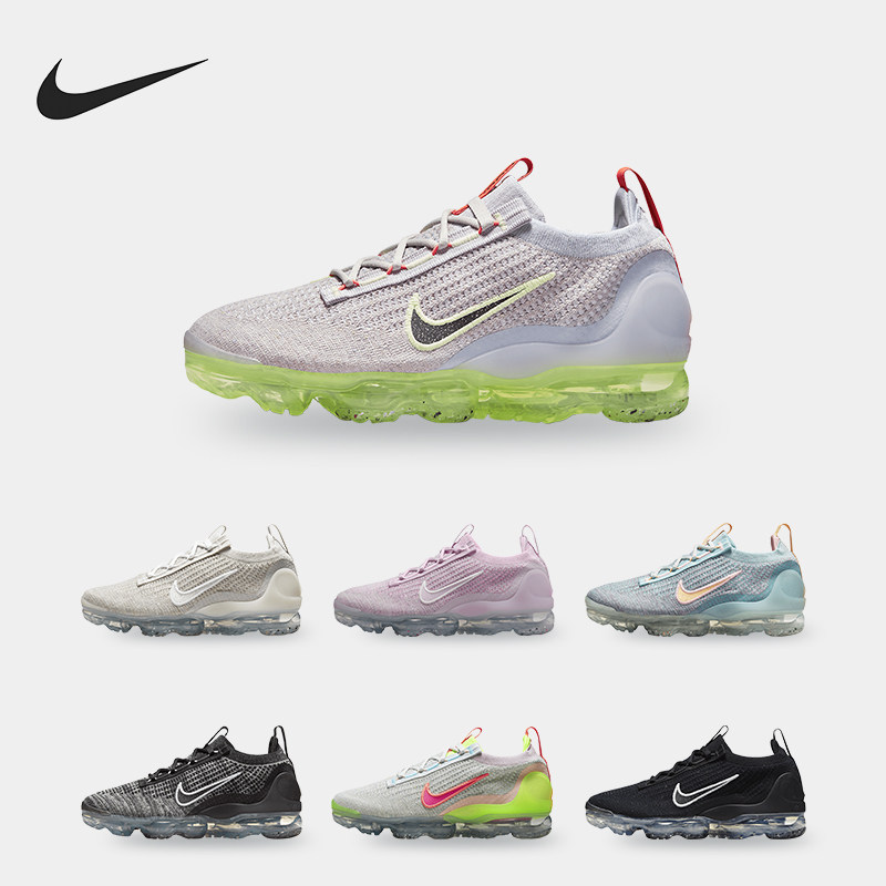 Nike/耐克正品 VAPORMAX FK 男女全掌气垫缓震运动鞋DH4088-001