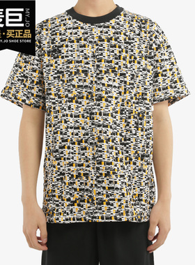 Nike/耐克正品当季新款男子AS M NRG ACG SS TEE 彩色T恤 CV1536