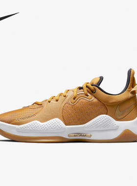 Nike/耐克正品PG 5男士气垫缓震系带实战篮球鞋CW3143-700