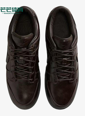 Nike/耐克正品DunkRetroPremium新款男棕黑色经典板鞋IQ3342-200