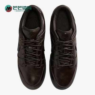 Nike/耐克正品DunkRetroPremium新款男棕黑色经典板鞋IQ3342-200