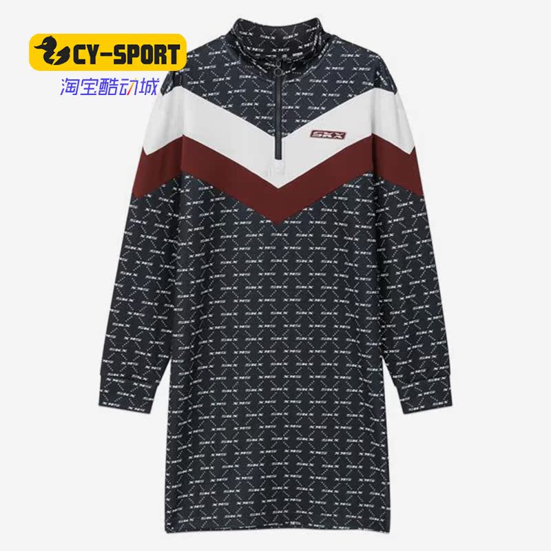 Skechers/斯凯奇正品 女子春季新款至臻系列撞色拼接连衣裙