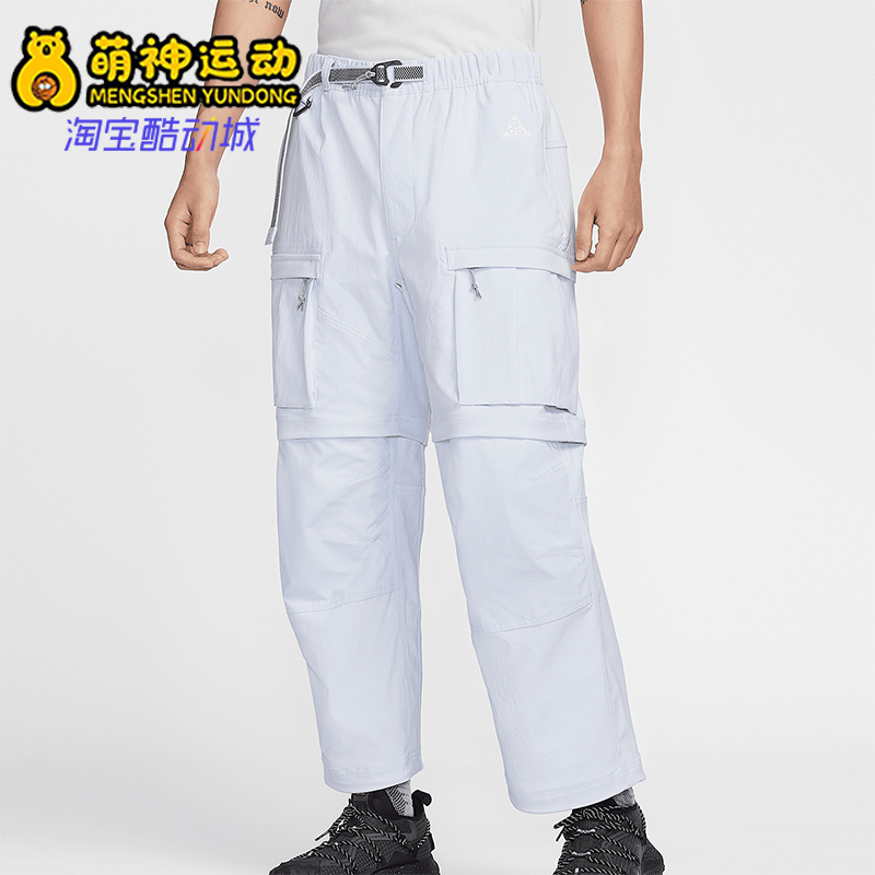 Nike/耐克正品新款男士运动宽松时尚休闲工装长裤FN0429-085