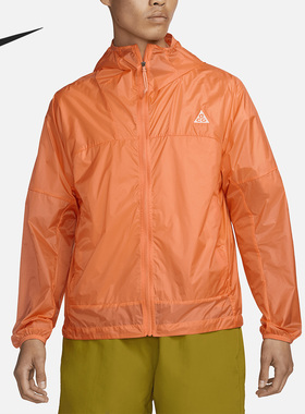 Nike/耐克官方正品ACG Cinder Cone梭织男子运动夹克DB0979-885
