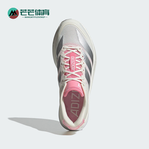 Adidas/阿迪达斯正品2026春季款男士低帮减震训练跑步鞋JQ9666