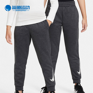 耐克正品 FD3905 新款 针织长裤 010 大童柔软亲肤透气经典 Nike