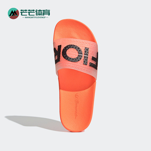 三叶草女士轻便舒适防滑运动拖鞋 G28915 阿迪达斯正品 Adidas