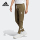 休闲运动长裤 Adidas IC8018 新款 男子修身 阿迪达斯正品 春季