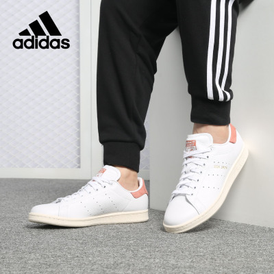 Adidas/阿迪达斯正品新款 STAN SMITH史密斯男女休闲鞋CP9702