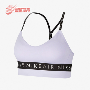 Light女士瑜伽透气运动内衣CV7124 Nike Indy Air 539 耐克正品