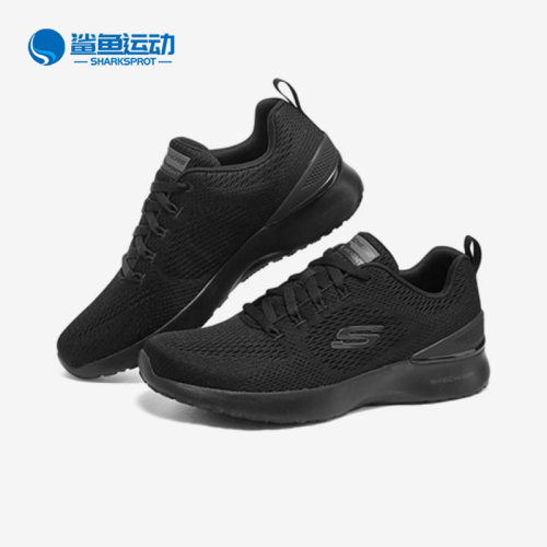 斯凯奇男子运动休闲鞋232693-BBK