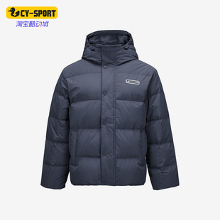 Skechers/斯凯奇正品秋冬新款男女连帽梭织短款鸭绒羽绒服