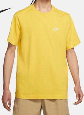 Nike/耐克官方正品Sportswear Club 男子运动短袖T恤 AR4999-709
