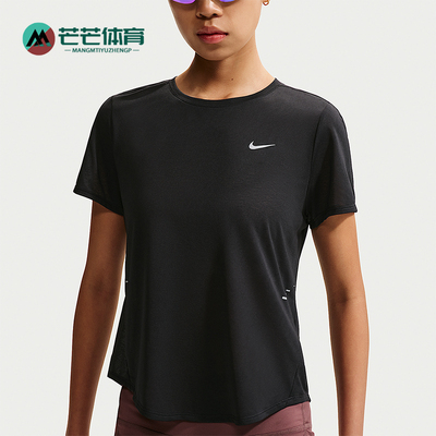Nike/耐克正品夏季女士休闲短袖跑步运动经典上衣T恤IF1681-010