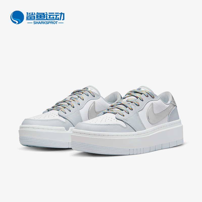 耐克女子运动板鞋DX6069-101