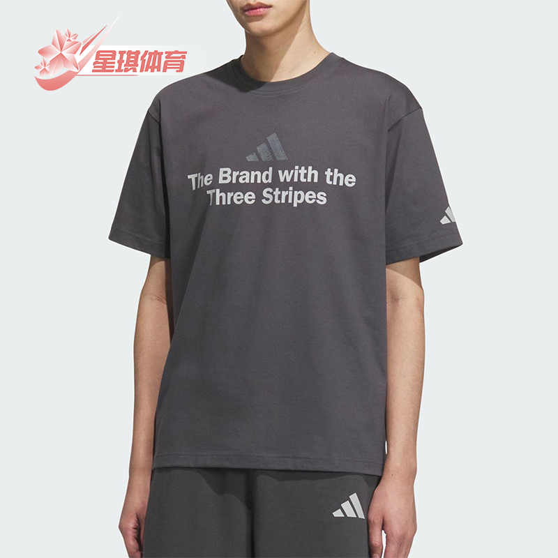 Adidas/阿迪达斯正品2025夏季款男士宽松圆领透气印花短袖KF0122