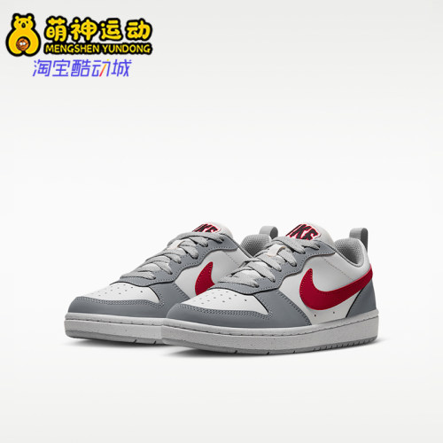 Nike/耐克正品2026年大童低帮透气耐磨系带运动鞋IZ2079-100