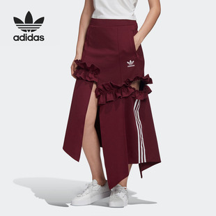 三叶草女子舒适休闲运动半身裙 FT9904 阿迪达斯正品 Adidas