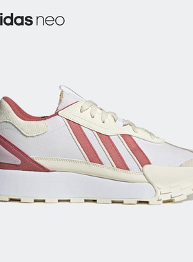 Adidas/阿迪达斯正品neo Futro Mixr男女耐磨休闲鞋GY4725