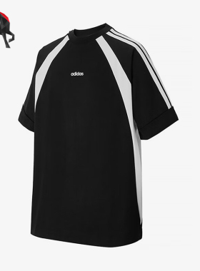 Adidas/阿迪达斯正品夏季款男士拼接针织经典户外休闲短袖KB8502