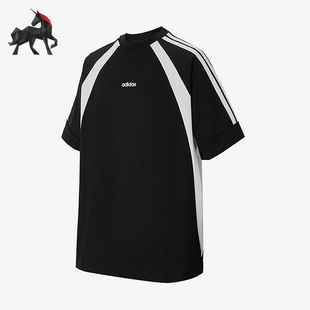 Adidas/阿迪达斯正品夏季款男士拼接针织经典户外休闲短袖KB8502